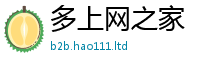 2025新澳门2025免费原料同2025年正版资料免费最新版本